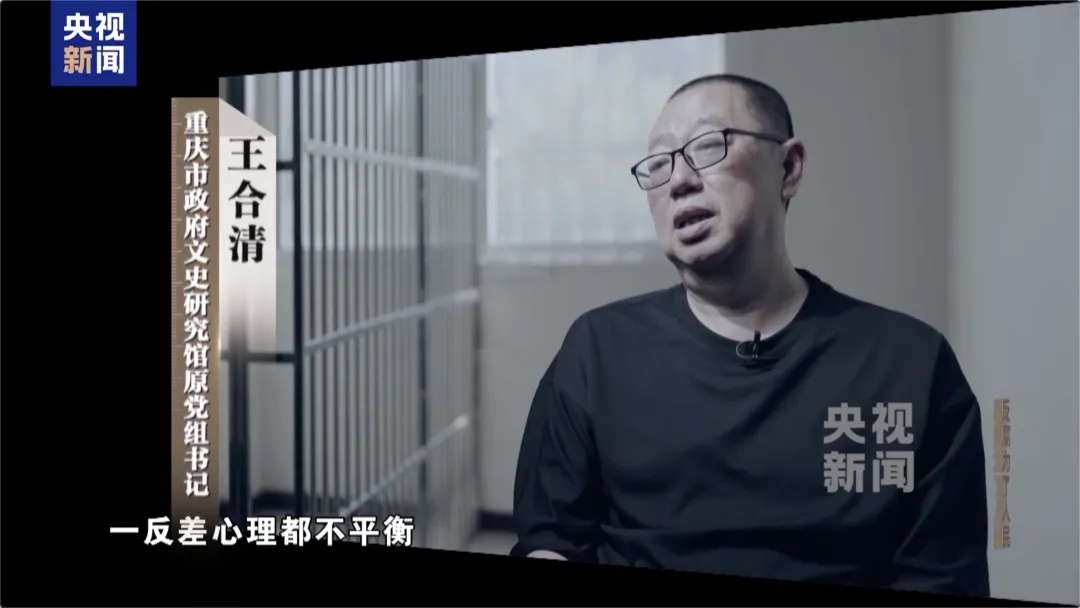 在鞍前马后的奉承里迷失方向,贪官被“保姆式”围猎细节披露 在鞍前马后的奉承里迷失方向,贪官被“保姆式”围猎细节披露