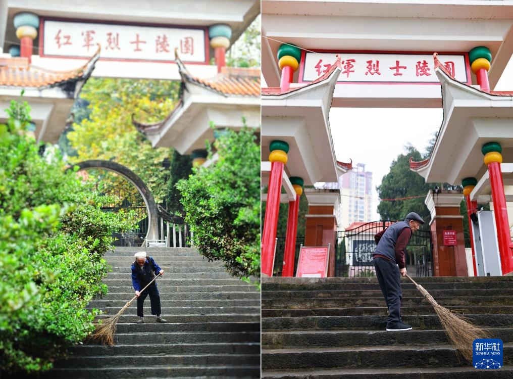 跨越半个世纪 两代“守陵人”守护红色英魂 跨越半个世纪 两代“守陵人”守护红色英魂