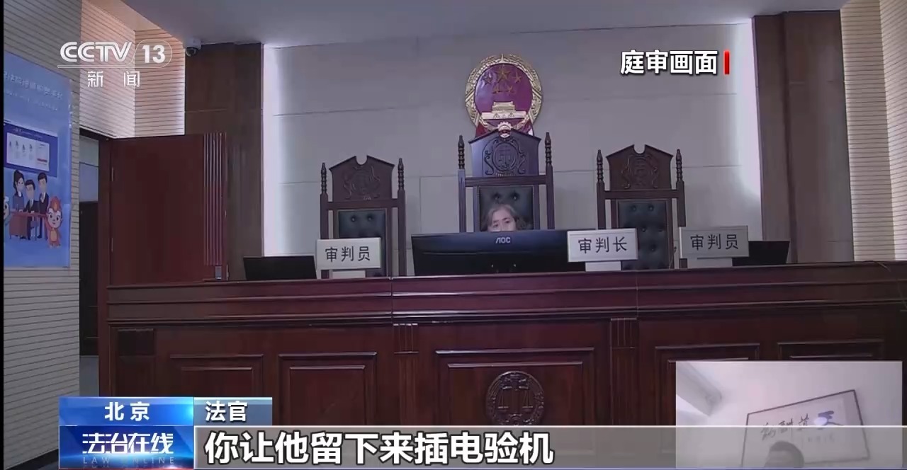 下单一律不退换、签收即认可质量……网购遇到“霸王条款”怎么办？