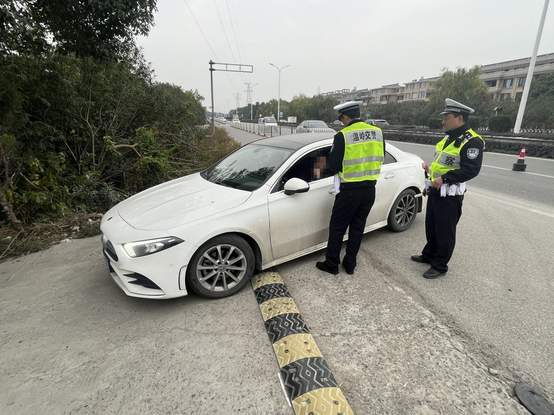惊呆了!台州“百分王”被查获!这个开车动作竟有30次…… 惊呆了!台州“百分王”被查获!这个开车动作竟有30次……