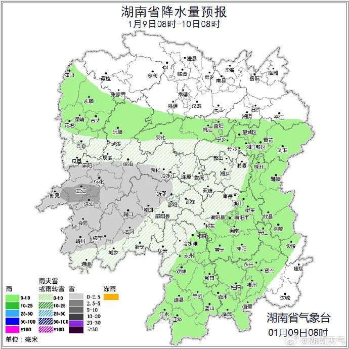 直逼20℃！天气大反转，长沙的冬天迷路了？