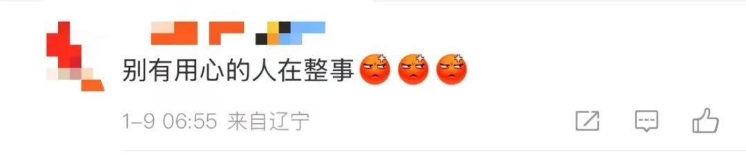 疯转的“地震小孩被埋图”是AI！网友：干扰救援，真添乱！
