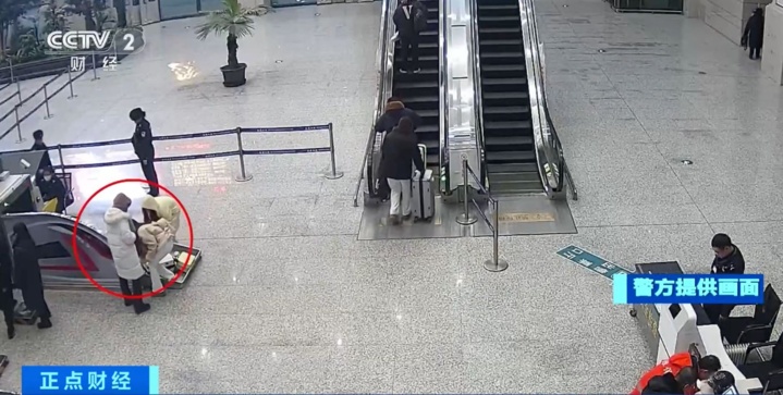 春运回家必看 这些物品不能带上火车 春运回家必看 这些物品不能带上火车