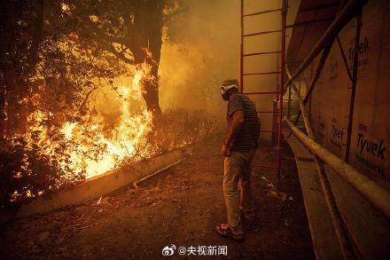 触目惊心!美国加州山火失控画面犹如世界末日 触目惊心!美国加州山火失控画面犹如世界末日