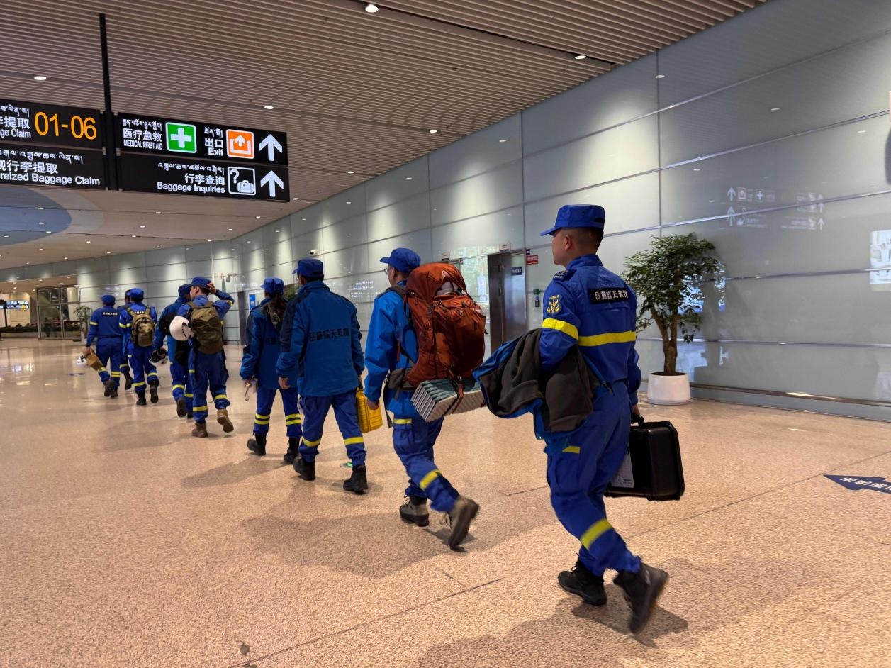 湖南救援力量紧急驰援西藏地震灾区 湖南救援力量紧急驰援西藏地震灾区