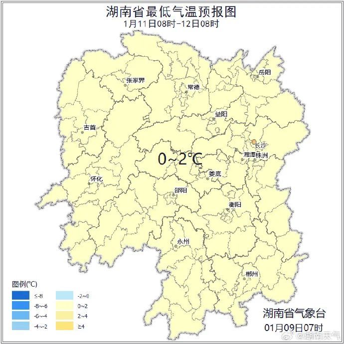 直逼20℃！天气大反转，长沙的冬天迷路了？