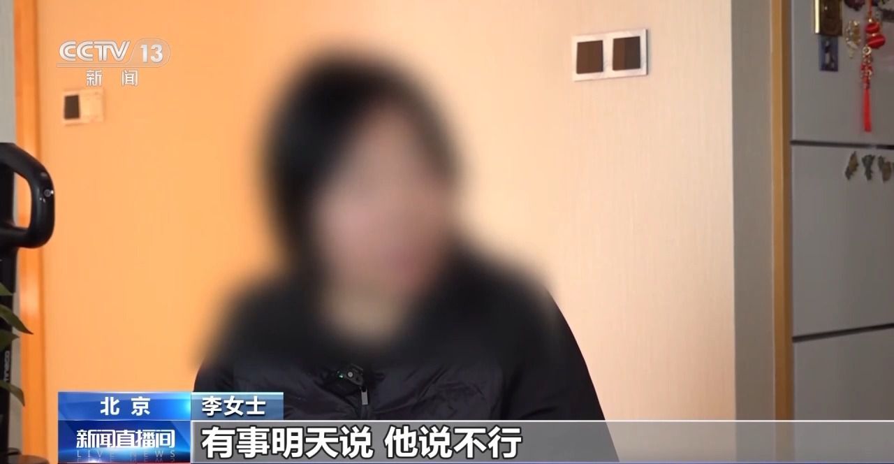 女子接诈骗电话硬核回怼 一句话让冒牌警察“破防”了 女子接诈骗电话硬核回怼 一句话让冒牌警察“破防”了