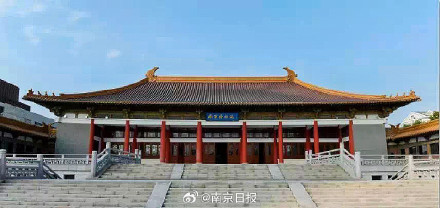 南京博物院寒假和春节延时开放