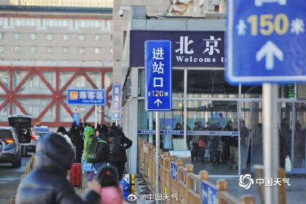 2025年春运即将开启 北京车站进入春运模式 2025年春运即将开启 北京车站进入春运模式