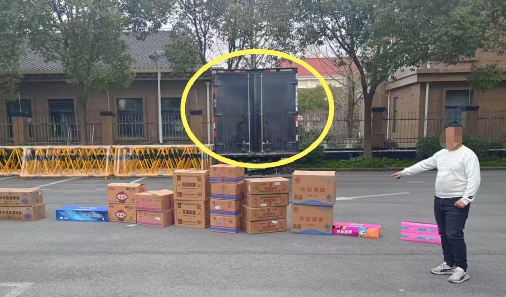 接连查处多起案件，上海警方严厉打击涉烟花爆竹违法犯罪