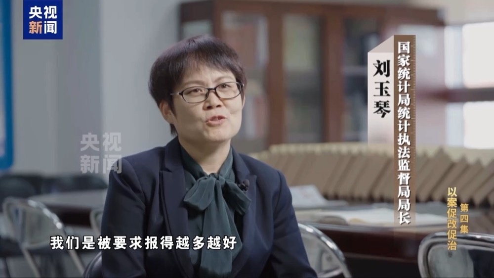 孙述涛为政绩给GDP狂注水,作假细节曝光 孙述涛为政绩给GDP狂注水,作假细节曝光