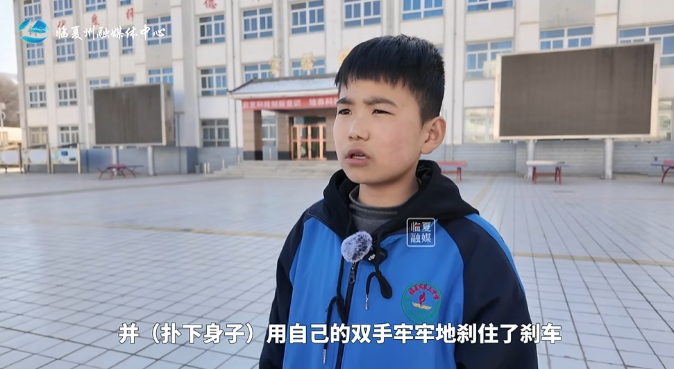 马东拉、王武斌、马斌、高一帆，救下一车人命！