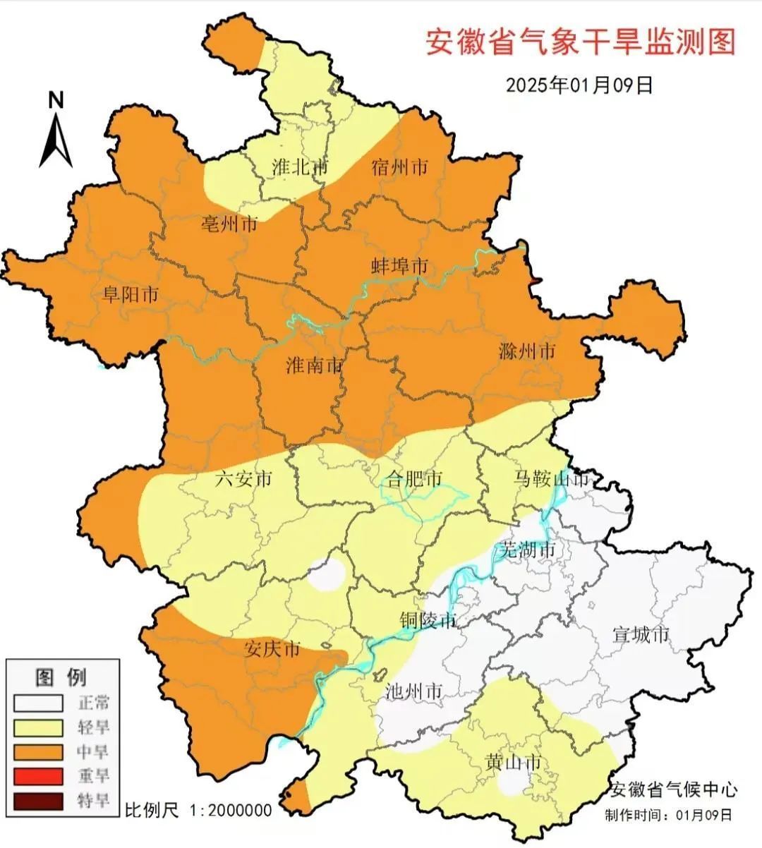 冷空气到货！安徽开启“速冻”模式，但雪依旧无消息……