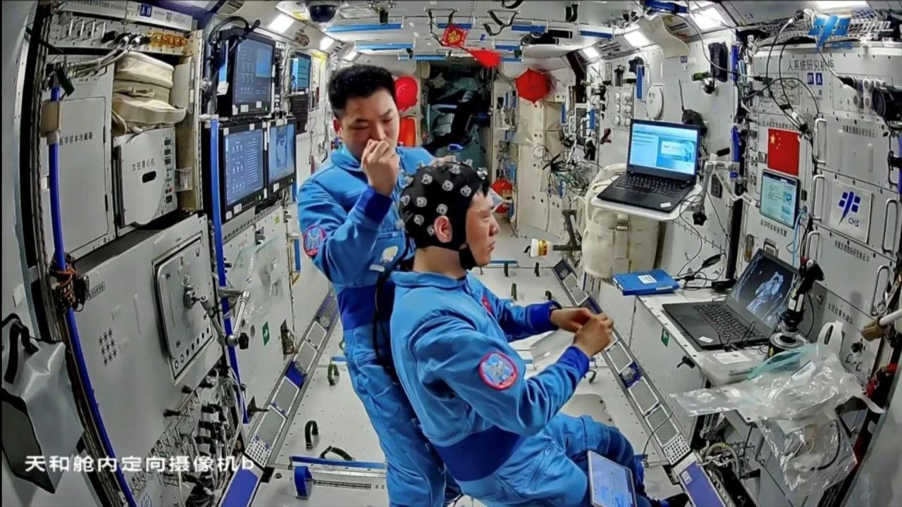 你对中国空间站了解多少?科学与应用版“寒假试卷”来了!来答题→ 你对中国空间站了解多少?科学与应用版“寒假试卷”来了!来答题→