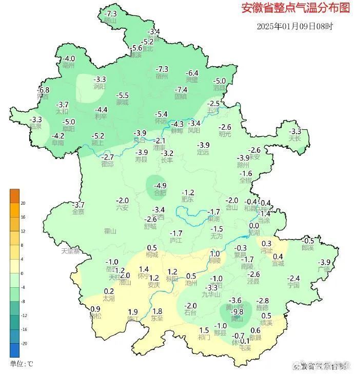冷空气到货！安徽开启“速冻”模式，但雪依旧无消息……
