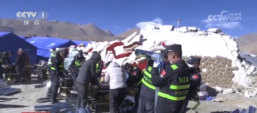 多方救援力量持续增援西藏定日 首批中央救灾物资已全部运抵灾区