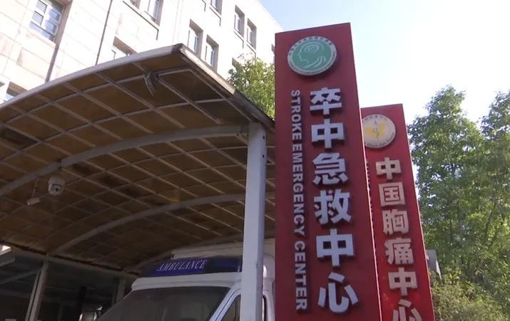 “咚、咚、咚、咚、咚、咚……”救回一命! “咚、咚、咚、咚、咚、咚……”救回一命!