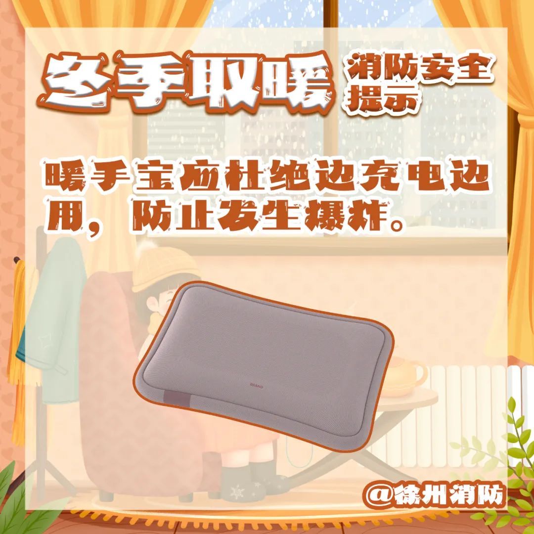 最低零下11℃！江苏接下来……