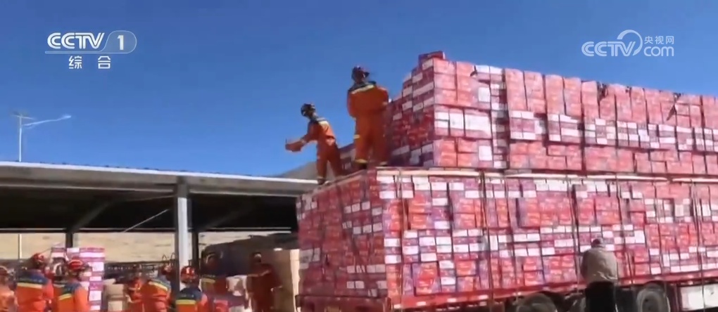 多方救援力量持续增援西藏定日 首批中央救灾物资已全部运抵灾区