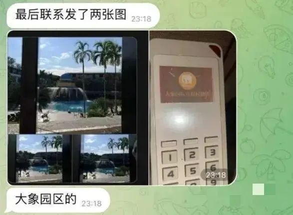 两名中国女孩去泰国旅行遭强行运往缅甸妙瓦底，家属称被索要赎金，长辈晕倒住院