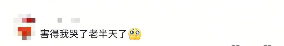 疯转的“地震小孩被埋图”是AI！网友：干扰救援，真添乱！