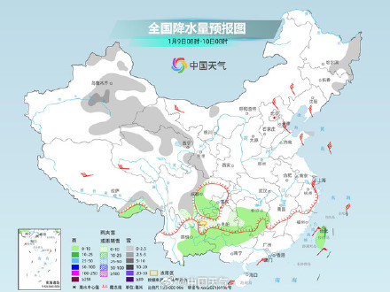 南方大范围雨雪铺展部分地区有小到中雪 西南等地湿冷难耐