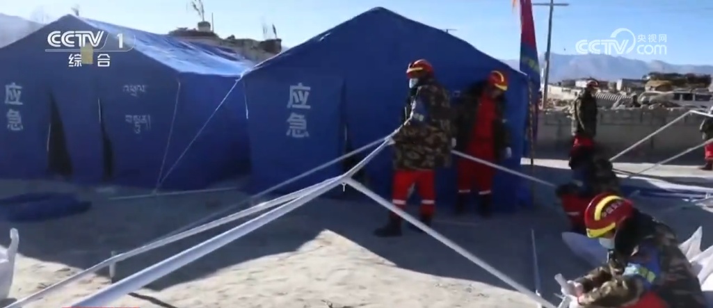 多方救援力量持续增援西藏定日 首批中央救灾物资已全部运抵灾区