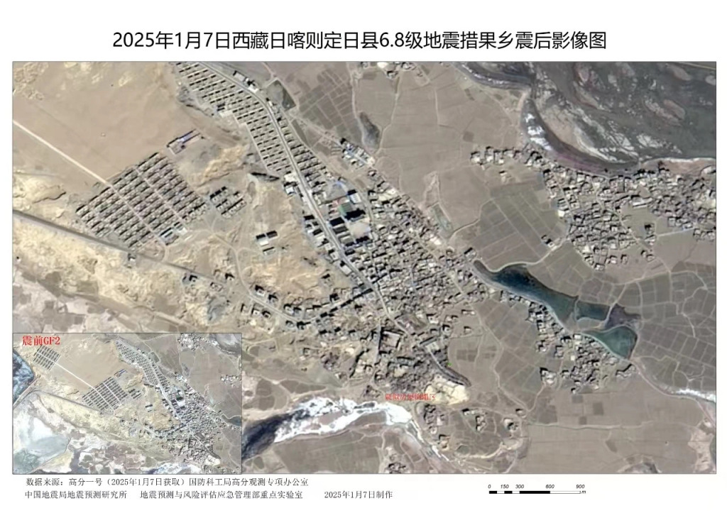 卫星拍摄西藏定日震区:最大破裂位置较浅,最大位错量达6米 卫星拍摄西藏定日震区:最大破裂位置较浅,最大位错量达6米