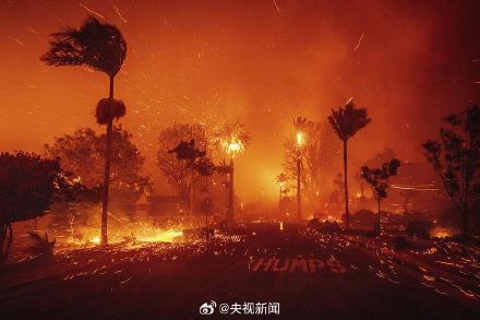 触目惊心!美国加州山火失控画面犹如世界末日 触目惊心!美国加州山火失控画面犹如世界末日