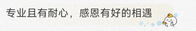 “你在几座？咚、咚、咚、咚、咚、咚”，女子凌晨失语，120调度员凭敲击声成功定位