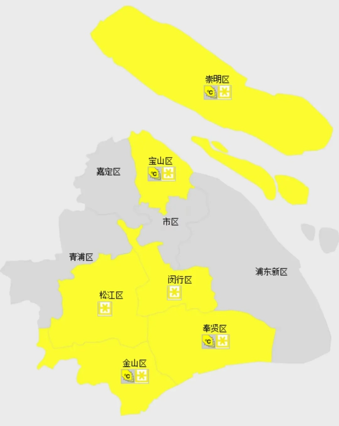 零下5℃，低温预警！上海今天可能下雪，就在这些地区