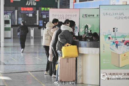 2025年春运即将开启 北京车站进入春运模式 2025年春运即将开启 北京车站进入春运模式