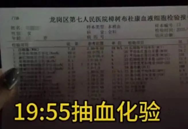 一女子狂炫5斤车厘子后发高烧，医生提醒：车厘子应适量食用