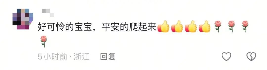 疯转的“地震小孩被埋图”是AI！网友：干扰救援，真添乱！