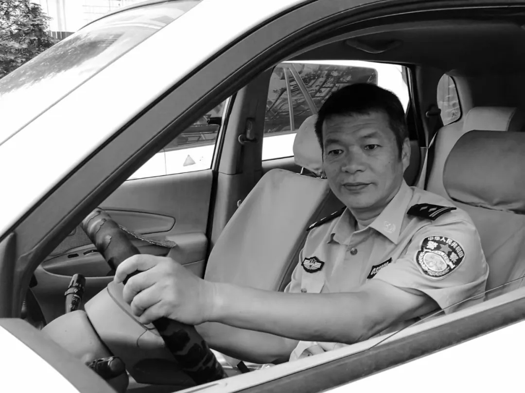 痛心！刑警徐忆东出差办案期间不幸牺牲