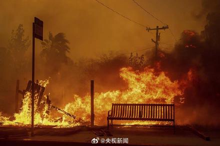 触目惊心!美国加州山火失控画面犹如世界末日 触目惊心!美国加州山火失控画面犹如世界末日