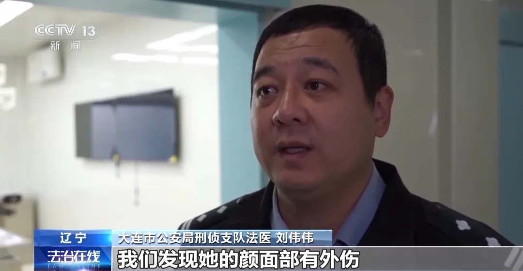 细思极恐！这起案件多个细节公布