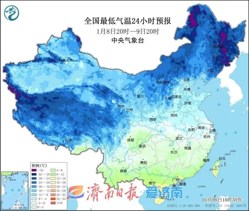 -10℃!冷空气“速冻”持续!济南迎今冬以来最冷白天! -10℃!冷空气“速冻”持续!济南迎今冬以来最冷白天!