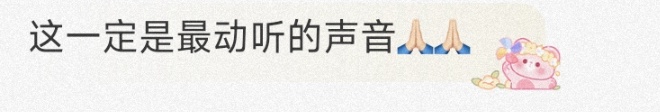 “你在几座？咚、咚、咚、咚、咚、咚”，女子凌晨失语，120调度员凭敲击声成功定位