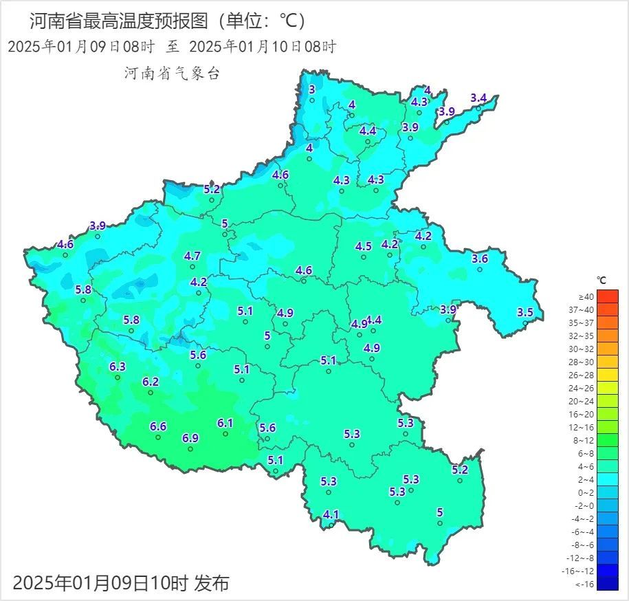 小雨雪要来河南!最新消息→ 小雨雪要来河南!最新消息→