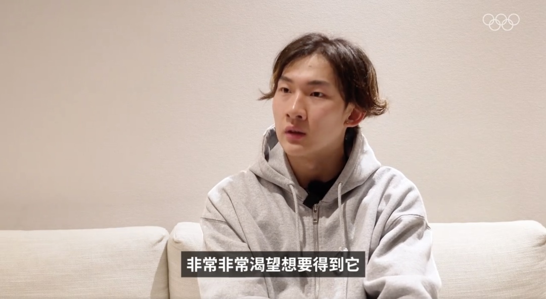 苏翊鸣回应“世界杯比赛排名垫底”