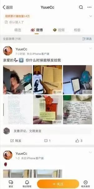 离谱!一球员将女友装行李箱里带进宿舍…最新进展:遭禁赛 离谱!一球员将女友装行李箱里带进宿舍…最新进展:遭禁赛