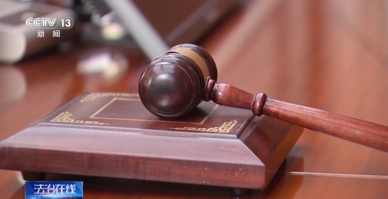 下单一律不退换、签收即认可质量……网购遇到“霸王条款”怎么办？