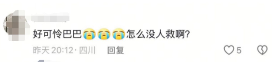 疯转的“地震小孩被埋图”是AI！网友：干扰救援，真添乱！