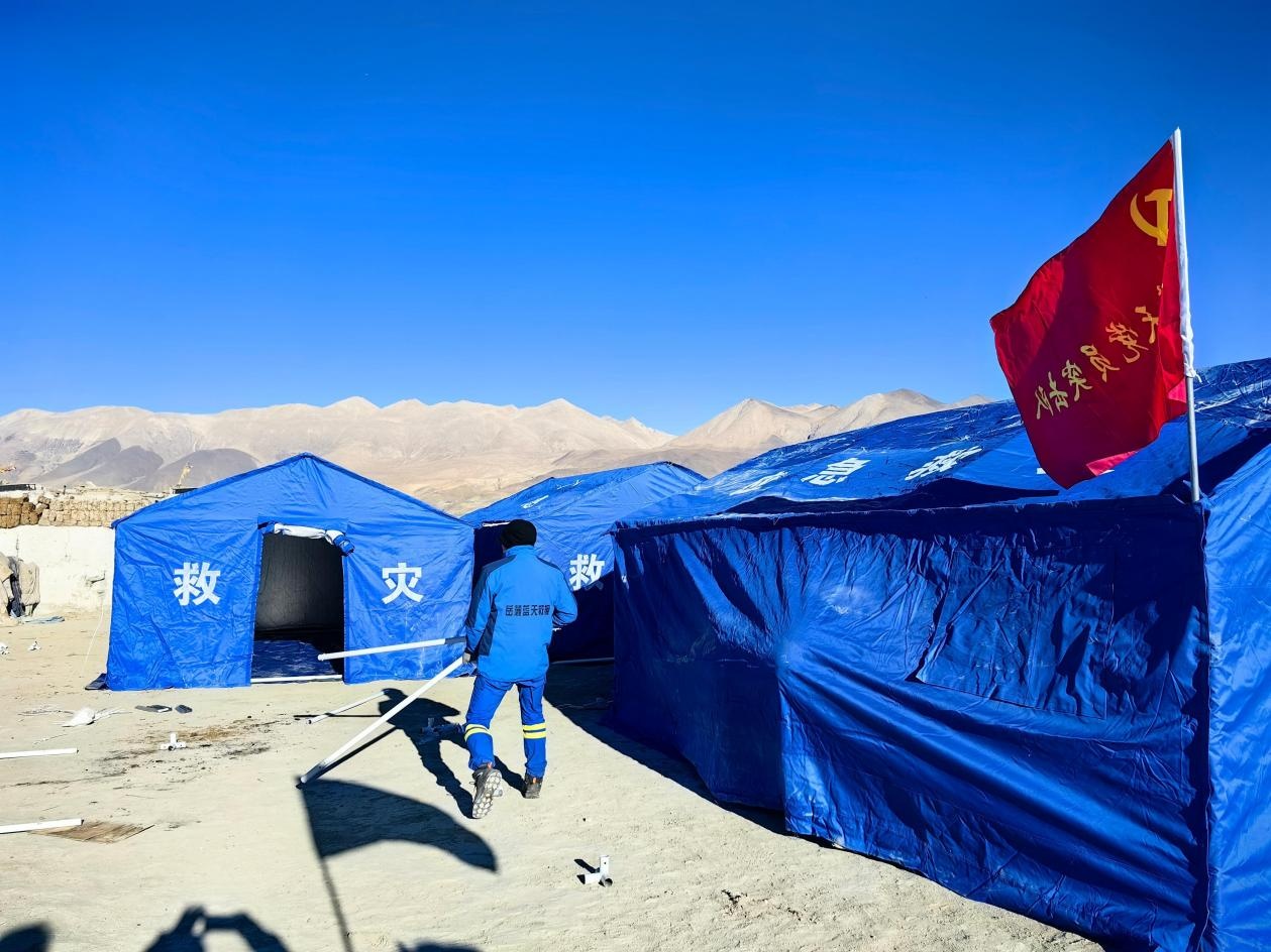 湖南救援力量紧急驰援西藏地震灾区 湖南救援力量紧急驰援西藏地震灾区