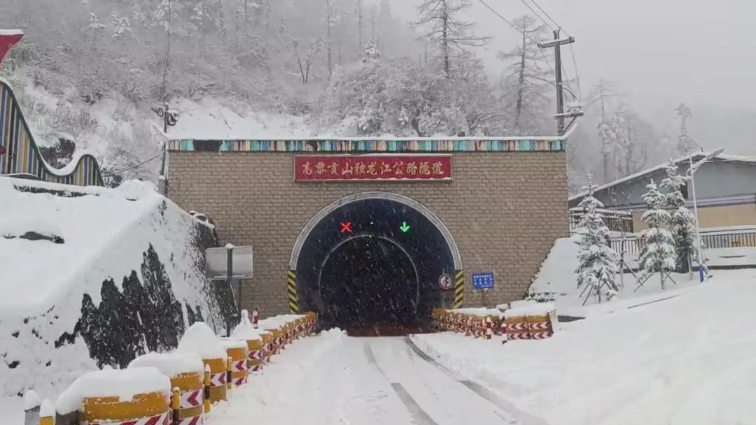 云南多地迎来2025年第一场雪！
