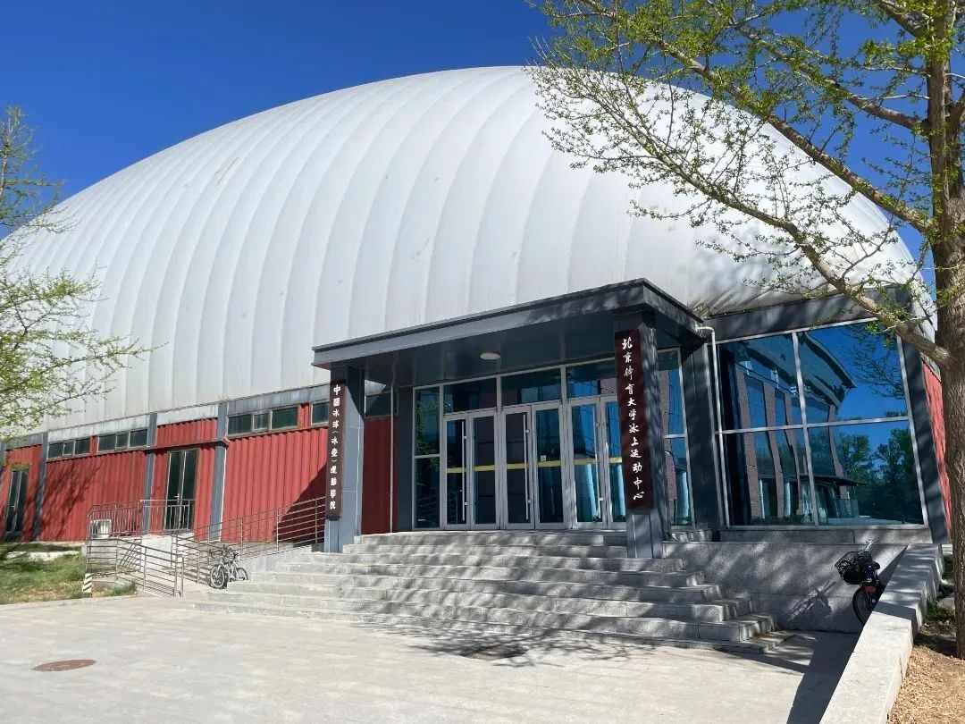 多所高校专业冰场对外开放!网友:“太好了,能去隔壁学校滑冰了……” 多所高校专业冰场对外开放!网友:“太好了,能去隔壁学校滑冰了……”