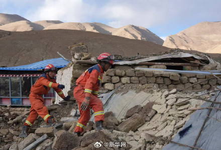 西藏定日地震五大公众关切追踪 西藏定日地震五大公众关切追踪