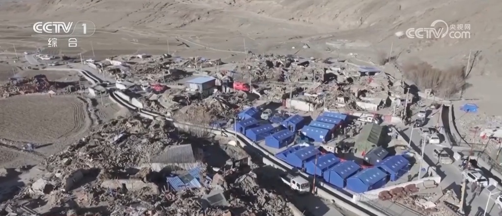 多方救援力量持续增援西藏定日 首批中央救灾物资已全部运抵灾区