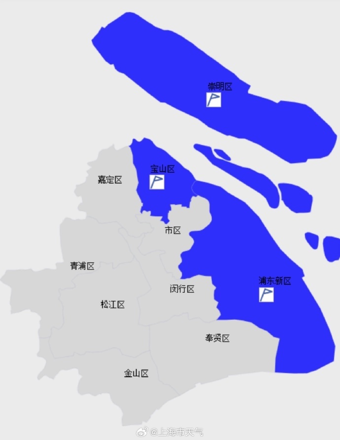 寒冷暴击!局地降温超8℃,多地现雨雪!上海三区预警,警惕风寒效应→ 寒冷暴击!局地降温超8℃,多地现雨雪!上海三区预警,警惕风寒效应→